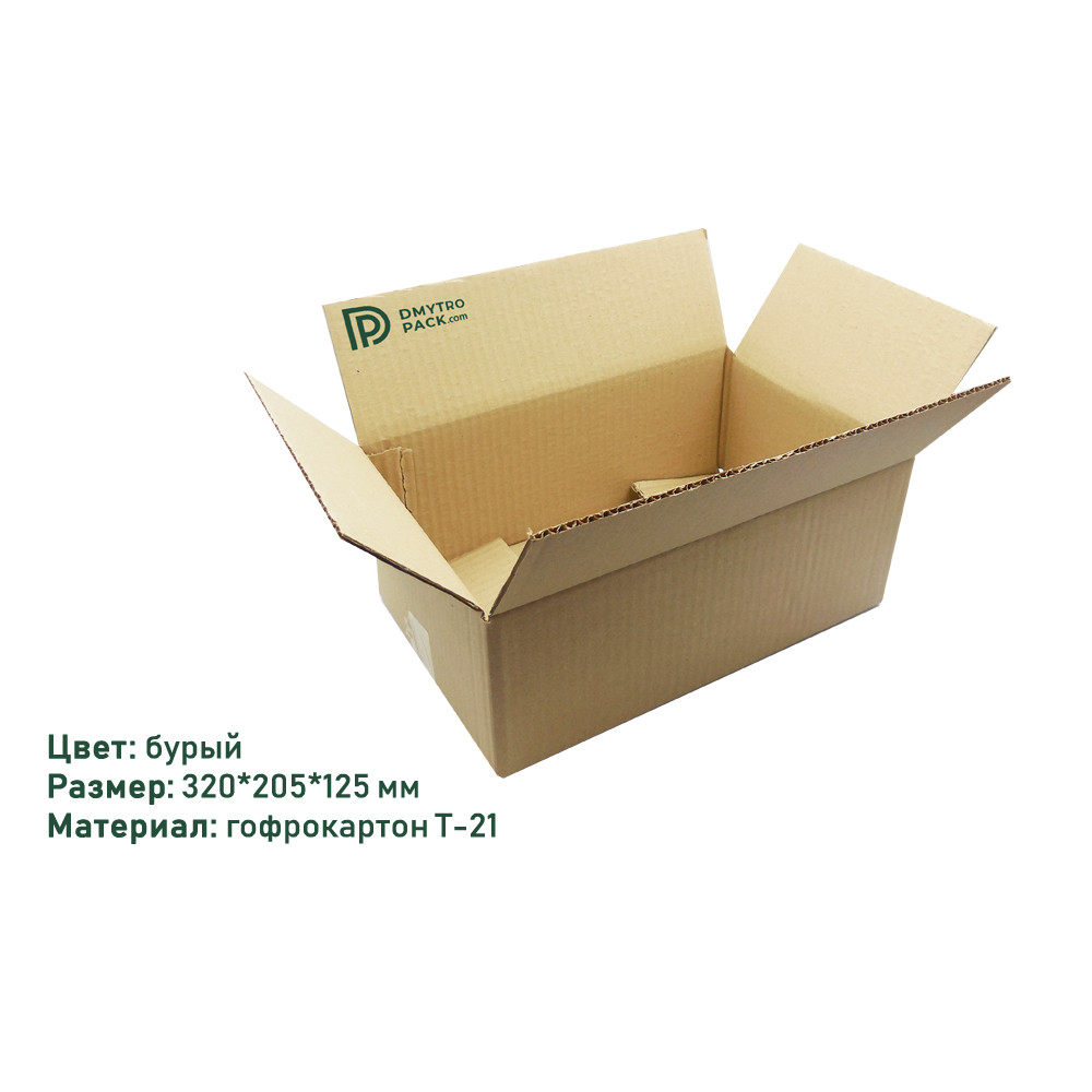 Коробка для молочной продукции 320×205×125 мм - фото 3 - id-p1099141004