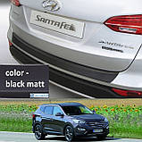Пластикова захисна накладка на задній бампер для Hyundai Santa Fe Mk3 2012-2015, фото 9