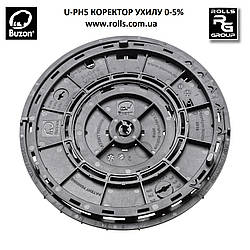 U-PH5 Коректор ухилу 0-5% під терасні опори Buzon