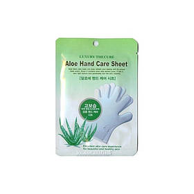 Зволожуюча маска для рук з екстрактом алое Co-Arang Luxury The Qure Aloe Hand Care Sheet 16 г (8809295014943)