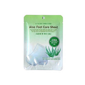 Маска для ніг з екстрактом алое Co-Arang Luxury The Qure Aloe Foot Care Sheet 16 г (8809295014967)