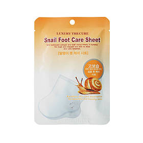 Маска для ніг з екстрактом слизу равлика Co-Arang Luxury The СURE Snail Foot Care Sheet 16 г (8809295014974)