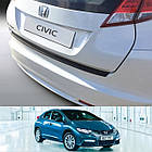 Пластикова захисна накладка на задній бампер для Honda Civic Mk9 5Dr H/B 2011-2014