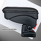 Підлокітник Armcik S1 з зсувною кришкою для Suzuki SX4 2006-2014