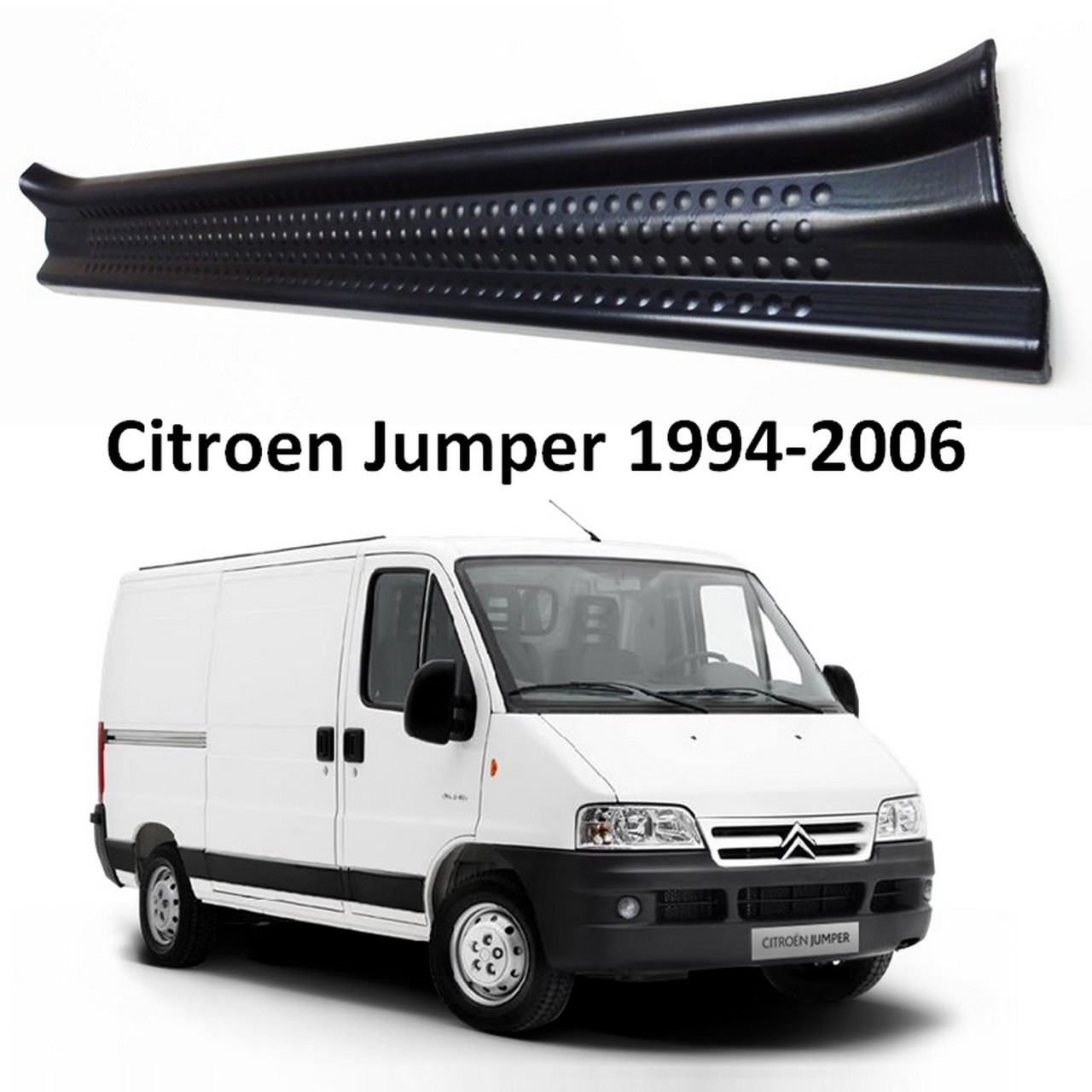 Пластикові захисні накладки на пороги для Citroen Jumper I 1994-2006