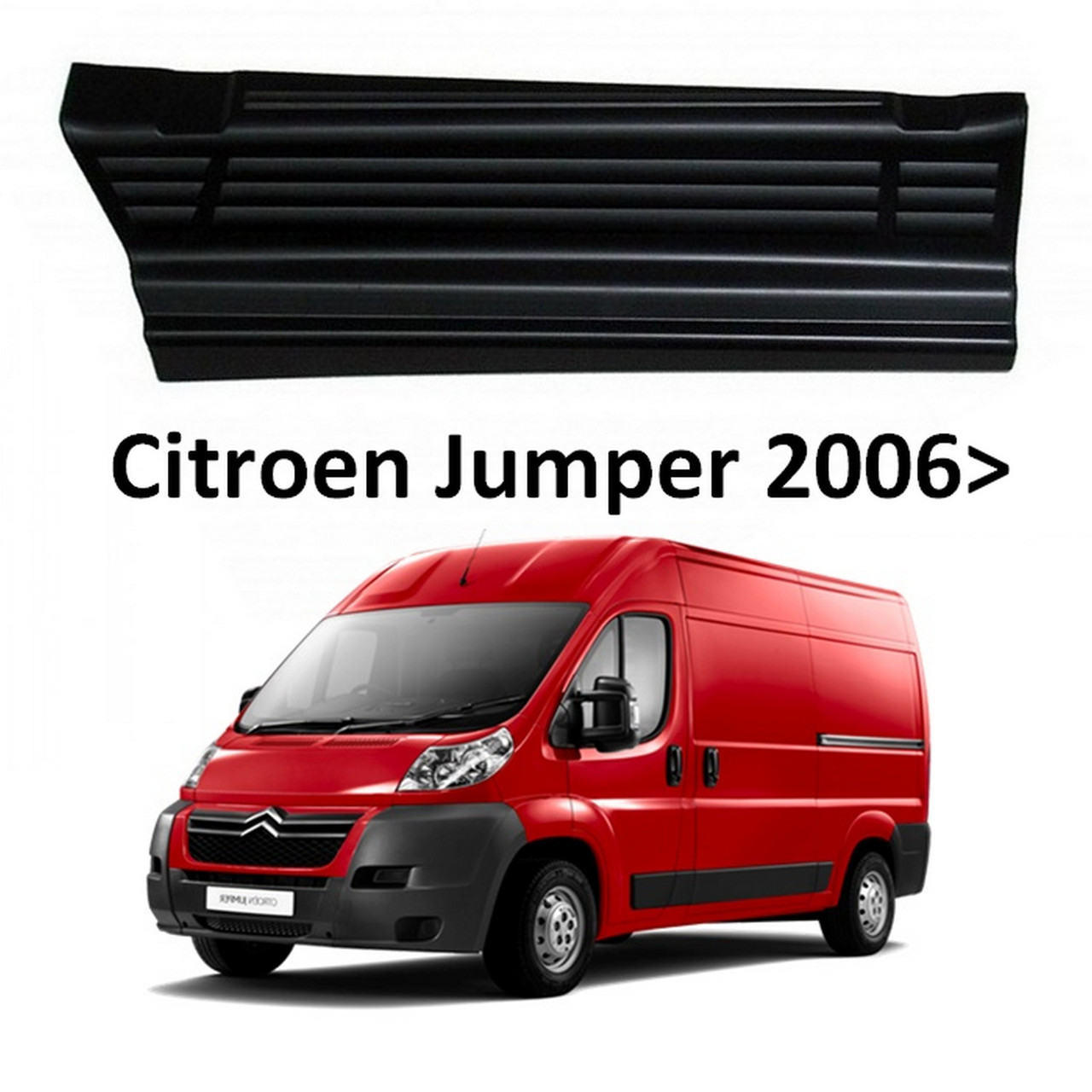 Захисні накладки на пороги для Citroen Jumper II 2006-2014, lift. 2014-2025, фото 1