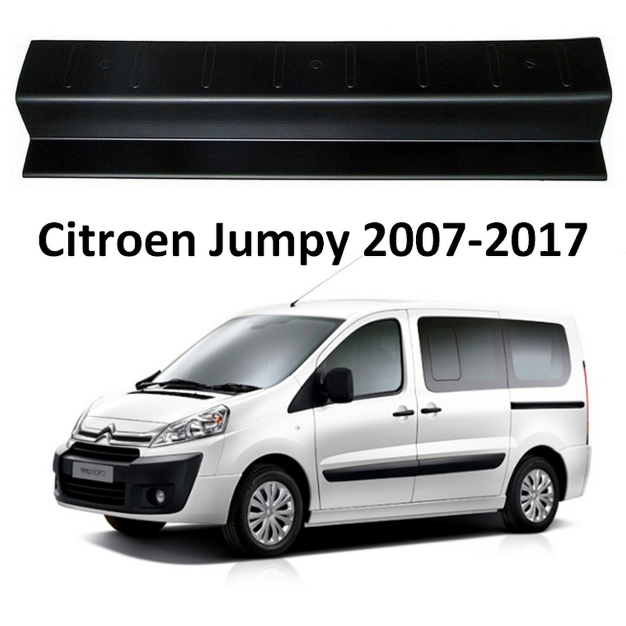 Пластикові захисні накладки на пороги для Citroen Jumpy II 2007-2017