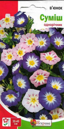 Насіння квітів Берізка Суміш, 1.0 гр, фото 2