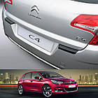 Пластикова захисна накладка на задній бампер для Citroën C4 II 2010-2018