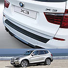 Пластикова захисна накладка на задній бампер для BMW X3 F25 2010-2014