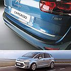 Пластикова захисна накладка на задній бампер для Citroën C4 Picasso 2013>