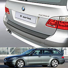 Пластикова захисна накладка на задній бампер для BMW 5-series E61 Touring 2004-2010