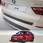 Пластикова захисна накладка на задній бампер для BMW F26 X4 2014-2018