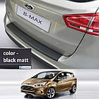 Пластикова захисна накладка на задній бампер для Ford B-Max 2012-2018