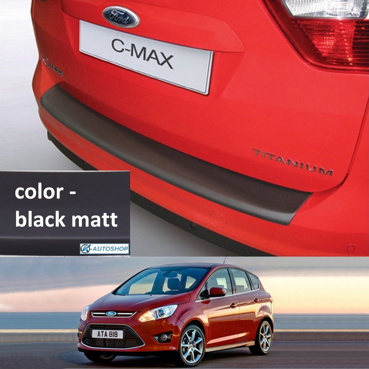 Пластикова захисна накладка на задній бампер для Ford C-Max Mk2 2010-2015