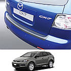 Пластикова захисна накладка на задній бампер для Mazda CX-7 2006-2010