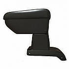 Підлокітник Armcik Стандарт для Opel Mokka 2012+