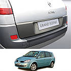 Пластикова захисна накладка на задній бампер для Renault Grand Scenic II 2004-2009