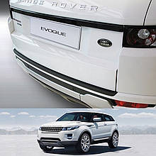 Пластикова захисна накладка на задній бампер для Range Rover Evoque Mk1 3dr 2011-2018
