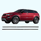 Молдинги на двері для Range Rover Evoque Mk1 5dr 2011-2018