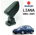 Підлокітник Armcik Стандарт для Suzuki Liana 2001-2007