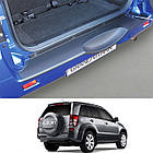 Накладка заднього бампера для Suzuki Grand Vitara 3/5 Dr. 2005-2015 (з запаскою на 5-ій двері)