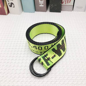 Ремінь Пояс Off White Зелений з чорною пряжкою 150 см