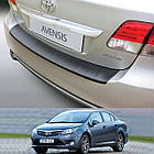 Пластикова захисна накладка на задній бампер для Toyota Avensis T27 4dr 1.2012-5.2015 ribbed