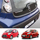 Пластикова захисна накладка на задній бампер для Citroen C1 3/5 Dr 2005-2014