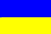 Прапор України 120х180 см, ONE