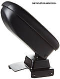 Підлокітник Armcik Стандарт для Chevrolet Orlando 2010+, фото 2