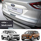 Пластикова захисна накладка на задній бампер для Ford Kuga Mk2 2012-2016, lift. 2016-2019