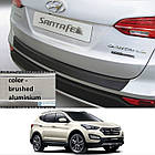 Пластикова захисна накладка на задній бампер для Hyundai Santa Fe Mk3 2012-2015