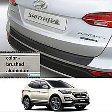 Пластикова захисна накладка на задній бампер для Hyundai Santa Fe Mk3 2012-2015