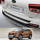 Пластикова захисна накладка на задній бампер для KIA Sorento Mk3 2015-2017