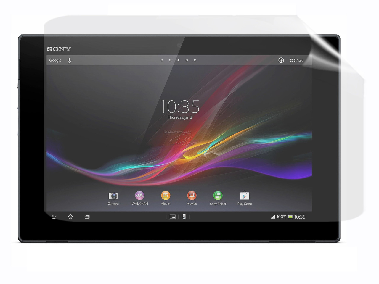 Матова захисна плівка для Sony Xperia Tablet Z