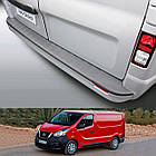 Пластикова захисна накладка на задній бампер для Nissan NV300 2014+