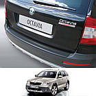 Пластикова захисна накладка заднього бампера для Skoda Octavia Scout 1.2009-5.2013