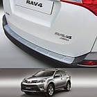 Пластикова накладка заднього бампера для Toyota RAV-4 2013-2016 ribbed