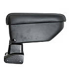 Підлокітник Armcik Стандарт для Citroen C2, C3 2002-2009