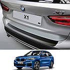 Пластикова захисна накладка на задній бампер для BMW X1 F48 'M' Sport 2015+