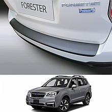 Пластикова накладка заднього бампера для Subaru Forester 2012-2016, LIFT 2016-2019
