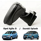 Підлокітник Armcik S1 з зсувною кришкою для Suzuki Splash 2008-2014
