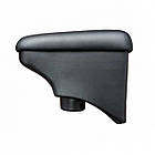 Підлокітник Armcik Стандарт для Citroen C2 / C3 2003-2009