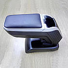 Підлокітник Armcik s4 з зсувною кришкою і регульованим нахилом для Toyota Verso 2009-2013 / lift 2013+