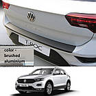 Пластикова накладка заднього бампера для Volkswagen T-Roc 2017+