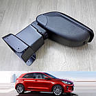 Підлокітник Armcik S2 з зсувною кришкою і регульованим нахилом для KIA Rio / Stonic 2017+
