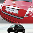 Пластикова захисна накладка на задній бампер для Fiat 500 10.2007-6.2015