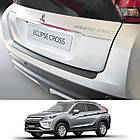 Пластикова захисна накладка на задній бампер для Mitsubishi Eclipse Cross 2018+