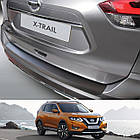 Пластикова захисна накладка на задній бампер для Nissan X-Trail T32 LIFT 2017-2021